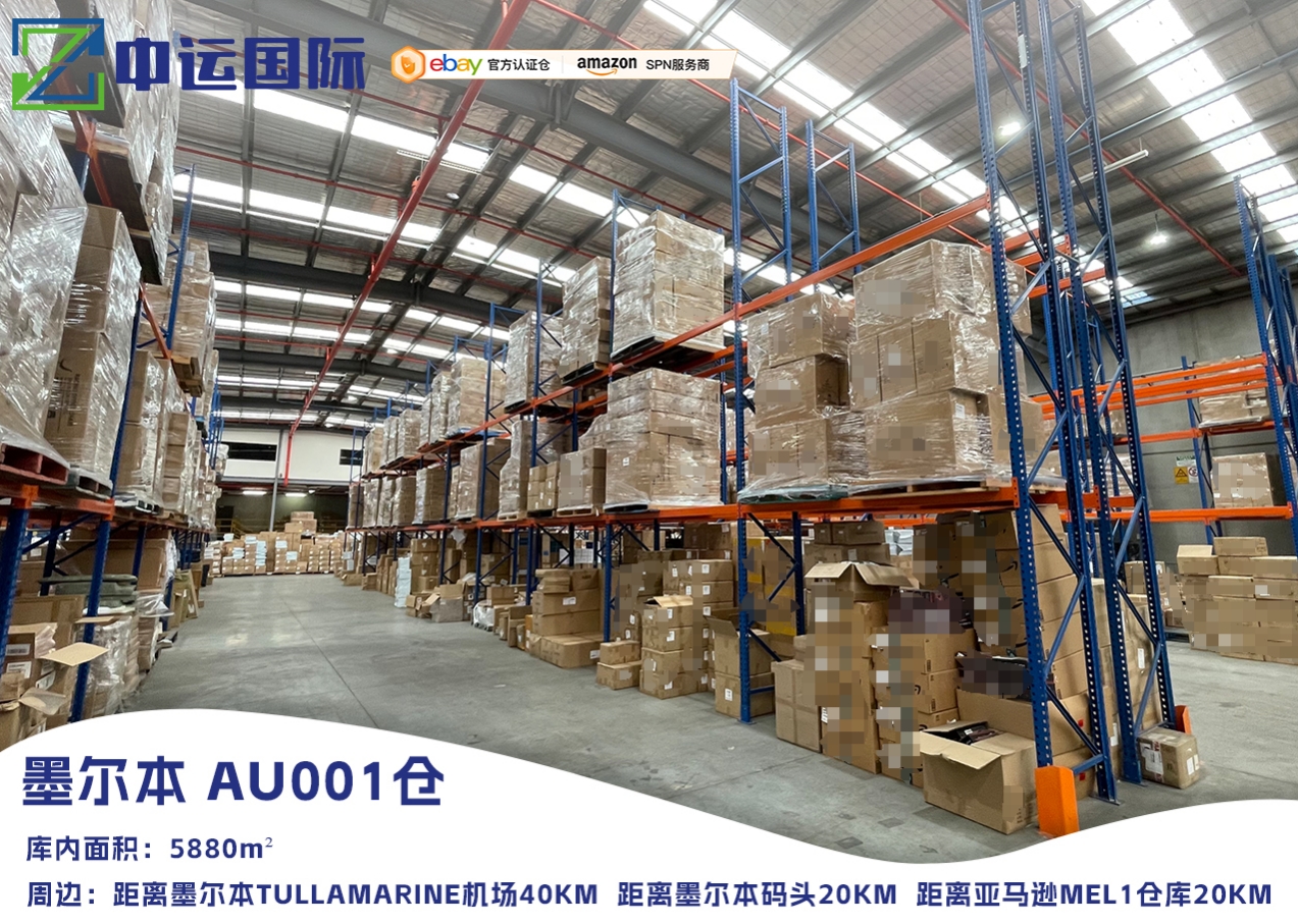 1763364891930209.png 3马赛克小.png