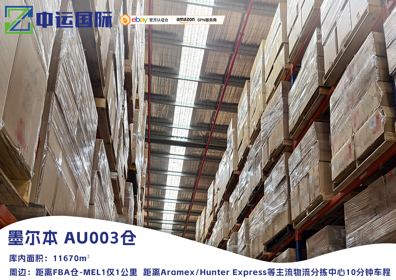 1767174399757023.jpg 25.jpg